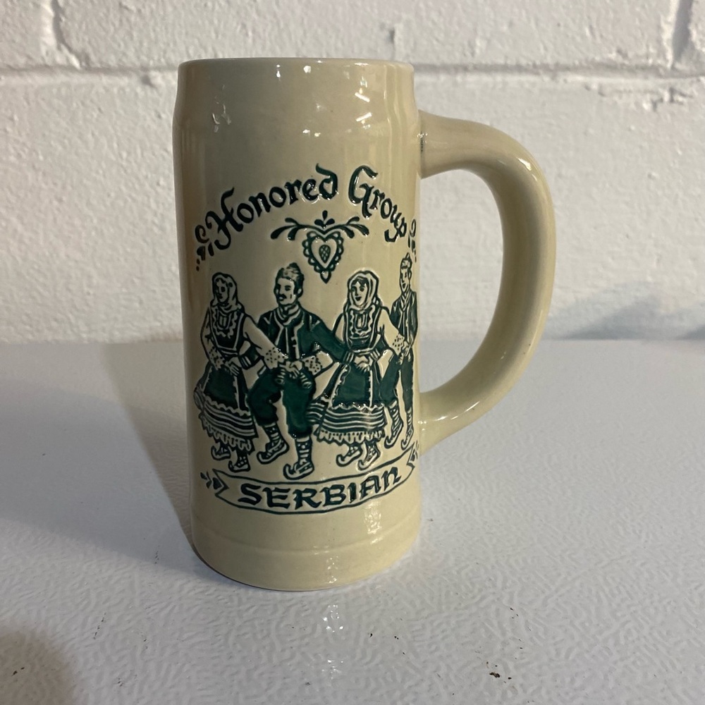 Antique Mug